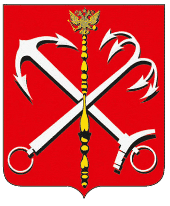 герб