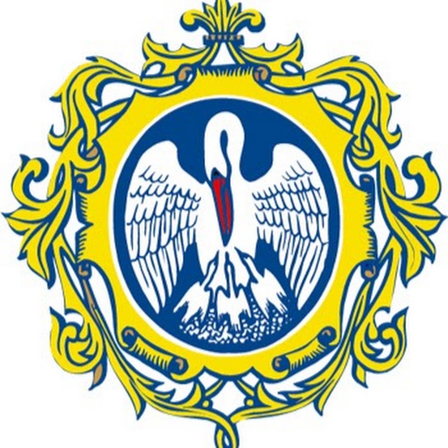 ргпу герб